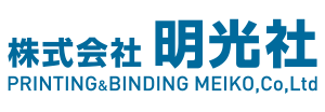 株式会社明光社